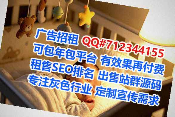 颍上代妈仓储有限公司